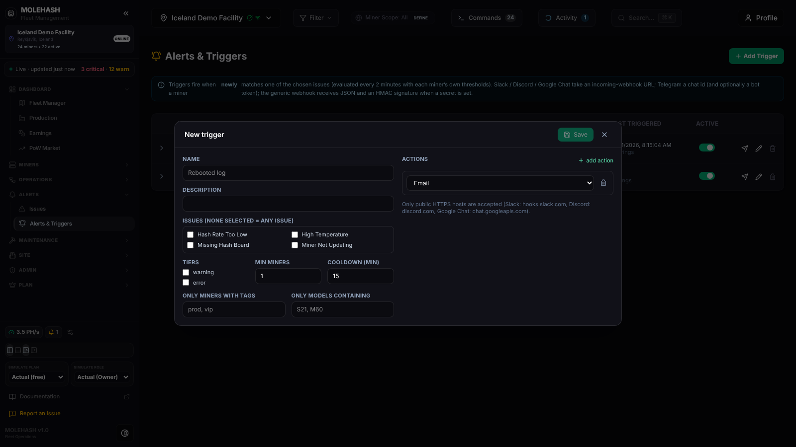 New trigger dialog